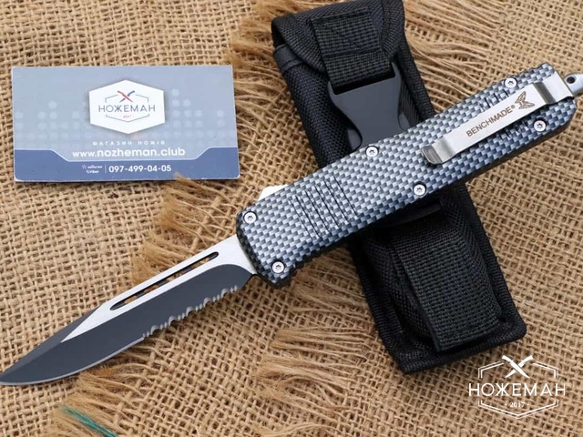 Фронтальный автоматический нож Benchmade Turmoil