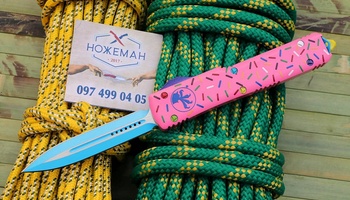 Фронтальный нож Microtech Dessert Warrior Ultratech Donut Pink