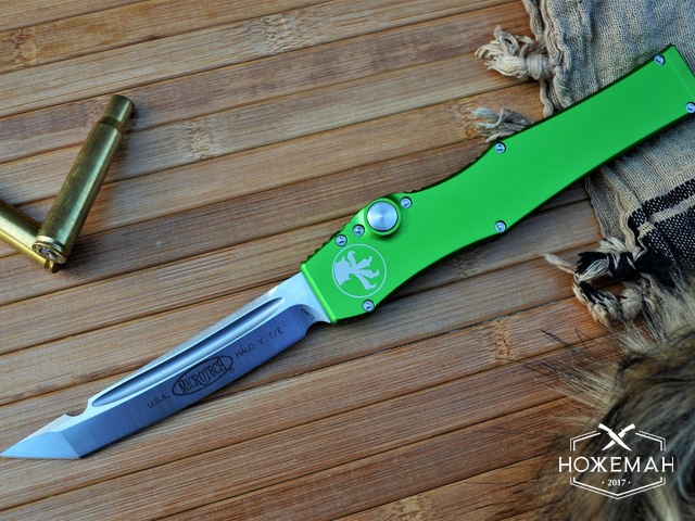 Фронтальный нож Microtech Halo 5