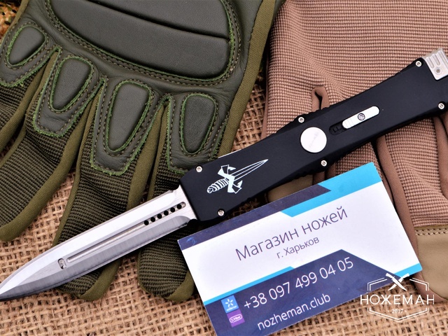 Фронтальный нож Microtech Marfione Custom Nemesis