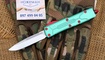 Фронтальный нож Microtech UTX-85 Bounty Hunter