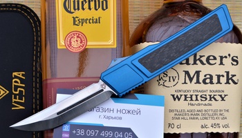Фронтальный нож VESPA Ripper