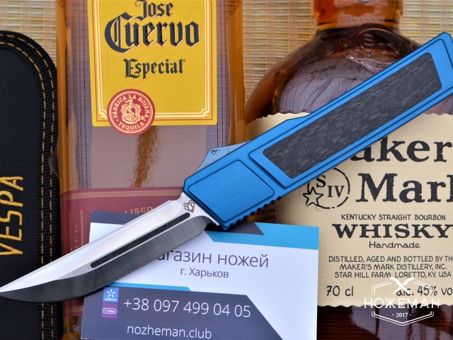 Фронтальный нож VESPA Ripper