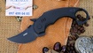 Керамбит Kubey Jaw Pikal