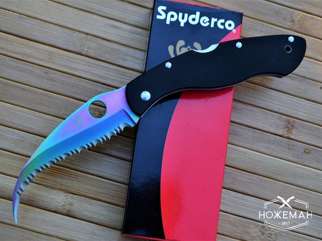 Керамбит Spyderco Civilian Gradient