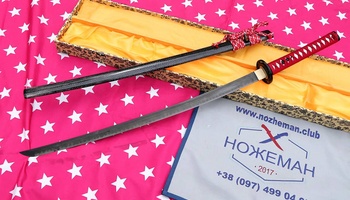 Катана тренировочная с хамоном Midare