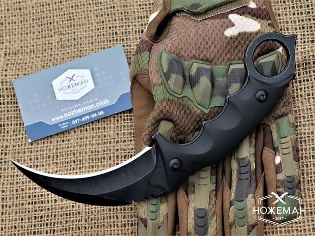 Керамбит Cold Steel Tiger 49KST