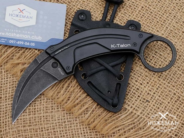 Керамбит Extrema Ratio K-Talon