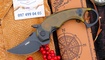 Керамбит Kubey Jaw Pikal Black Ultem KU440E