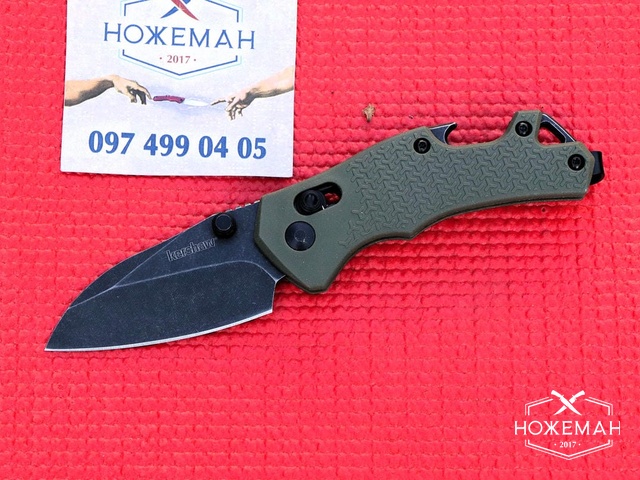 Kershaw Craze DuraLock Green FRN Bottle Opener 8337