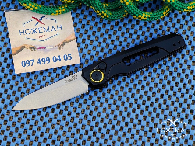 Kershaw Launch 11 Automatic Black Aluminum
