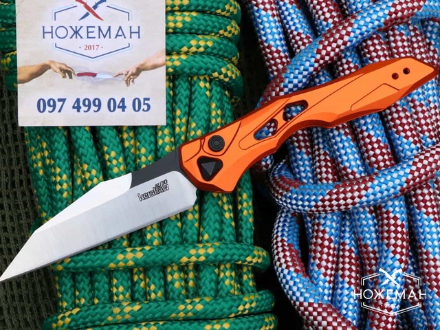 Kershaw Launch 13 Automatic Knife Orange Aluminum