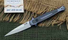 Kershaw Launch 8 Stiletto Automatic 7150