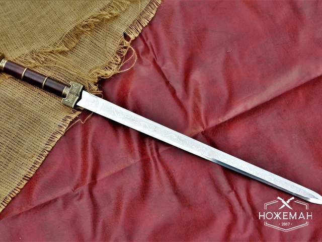 Китайский меч Цзянь
