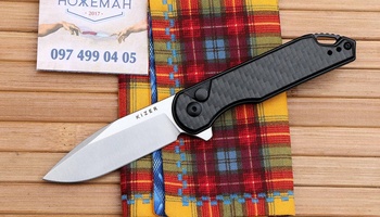 Kizer Assassin V3549C3