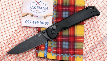Kizer Begleiter 2 V4458.2BC2