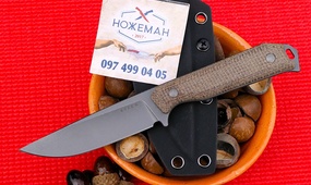 Kizer Begleiter Fix Hollow Grind Burlap Micarta