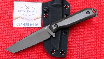 Kizer Begleiter Fix Richlite Chocolate Glacier 1045MT1