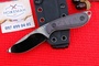 Kizer Buddy Fat Carbon Purple Haze