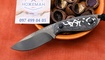 Kizer Buddy Fat Carbon White Storm 1081A9