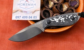 Kizer Buddy Fat Carbon White Storm 1081A9