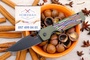 Kizer Militaw V3634A3 Party Steamers G10