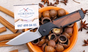 Kizer Militaw V3634C2 Mkuruti Wood