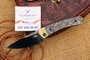 Kizer Mini MoMo Fat Carbon Camo Gold Limited Edition
