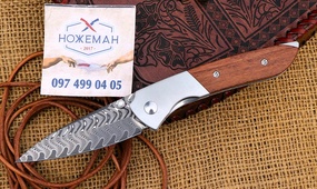 Kizer Spitfire Damascus Mkuruti Wood
