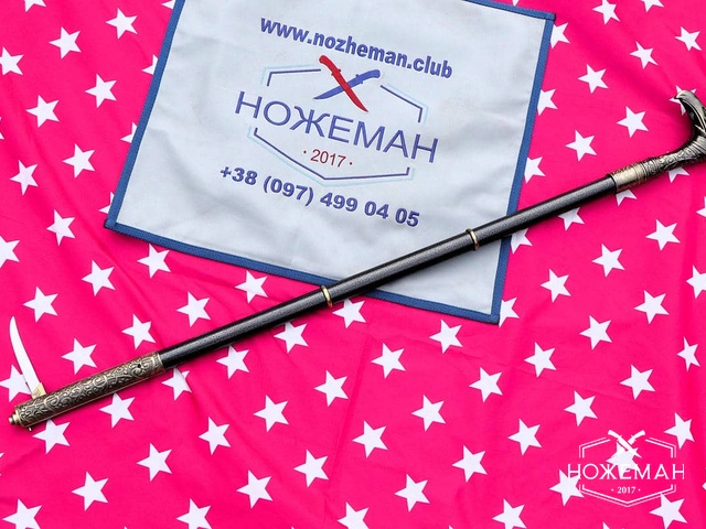 Клинок-трость из Assassin's Creed Syndicate