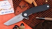 Kubey Carve Black KB237G