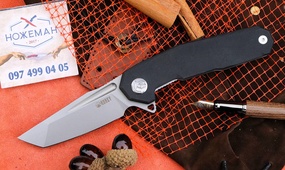 Kubey Carve Black KB237G