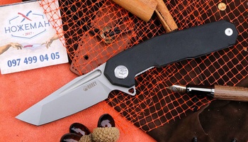 Kubey Carve Black KB237G