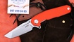 Kubey Carve Orange KB237I