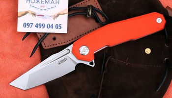 Kubey Carve Orange KB237I
