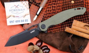 Kubey Drake Black Green KU239B