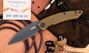 Kubey Leaf Black Ultem KU333H