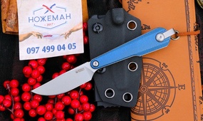 Kubey YAG Blue Micarta KU452B