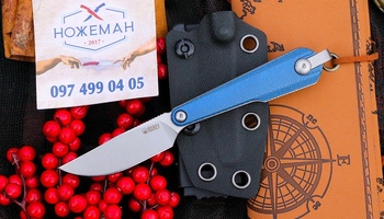 Kubey YAG Blue Micarta KU452B