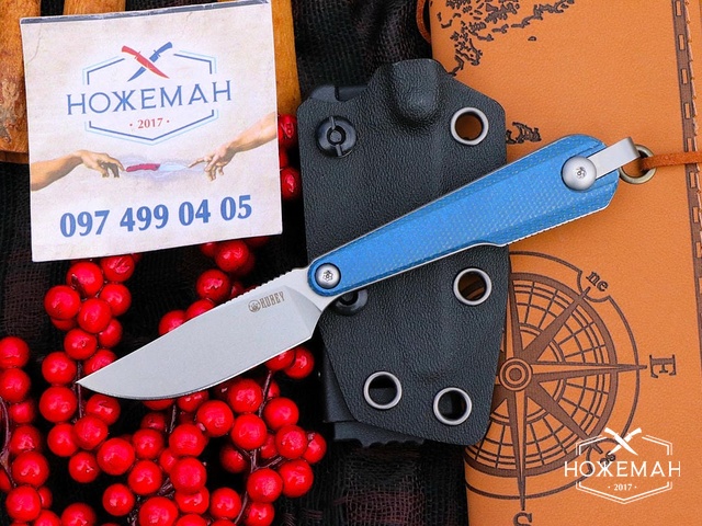 Kubey YAG Blue Micarta KU452B