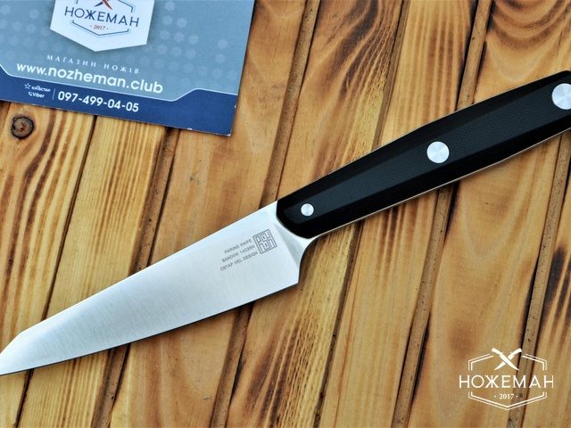 Кухонный нож Realsteel OHK-Paring Knife