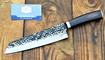 TwoSun TS505 Кухонный нож