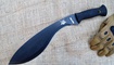 Мачете Cold Steel Kukri Machete 97KMS