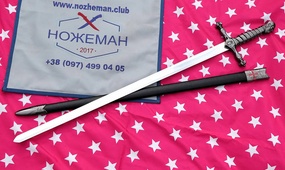 Меч ассасина из Assassin's Creed Brotherhood