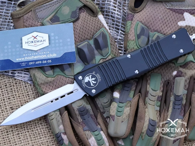 Microtech Combat Troodon OTF D/E Automatic Knife 142-4