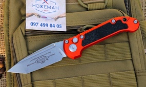 Microtech LUDT Gen 3 Tanto Red 1136-10APRD