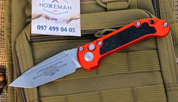 Microtech LUDT Gen 3 Tanto Red 1136-10APRD
