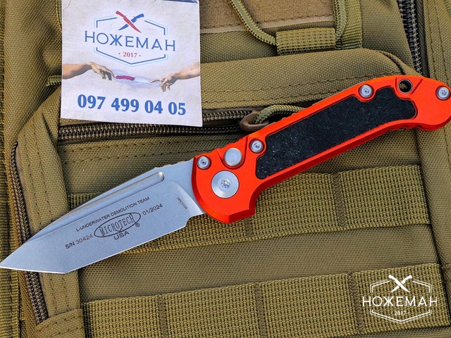 Microtech LUDT Gen 3 Tanto Red 1136-10APRD