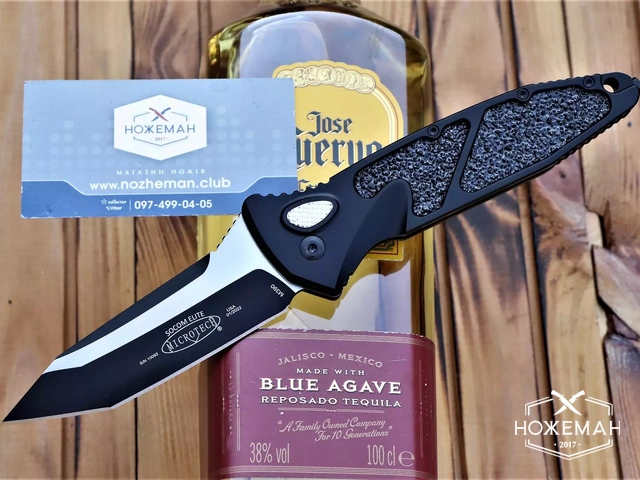 Microtech Socom Elite T/E Automatic Knife Tactical Black 161A-1T реплика  купить в Украине, Киеве, Харькове.