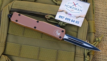 Microtech Troodon Brown Double Edge